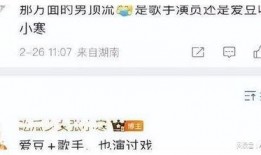 怀仁网红大瓜最新消息 首次独家爆料在线揭秘 独家爆料在线观看免费更新时间,最新消息免费在线观看，实时更新